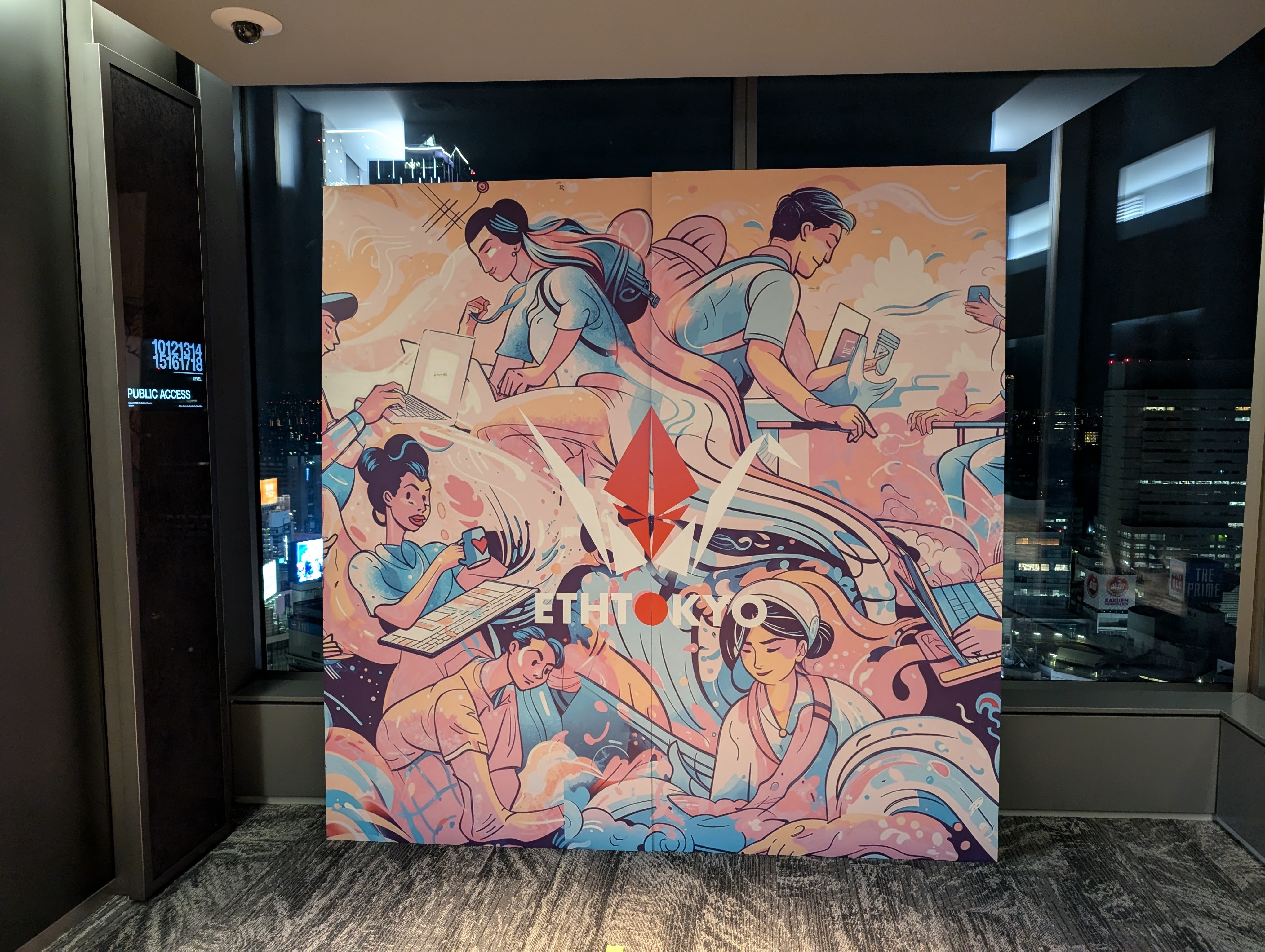 ETHTokyo Conference Networking