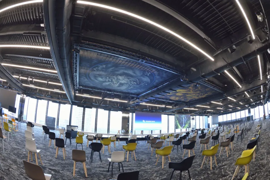 Digital Garage Hackathon Venue