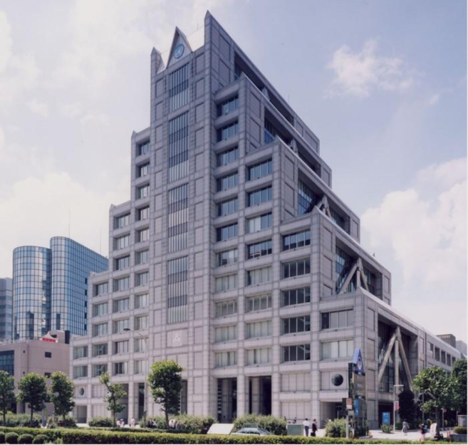 United Nations University Conference Venue